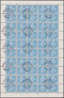 1960, Nr.355 kompletter Bogen mit Stempel LUZERN, sauber-O!