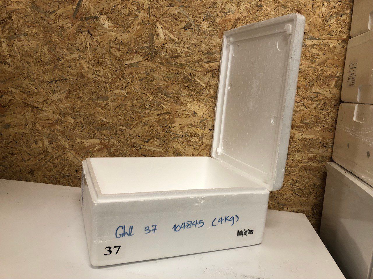 Behälter & Ähnliches: Sagex Frischhaltebox Wärmebox – Gebraucht aus Turbenthal von ovo007