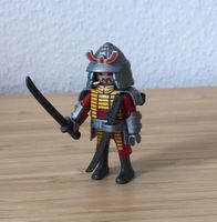 Playmobil Samurai Figur mit Schwertern