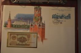 Banknotenbrief CCCP 1983
