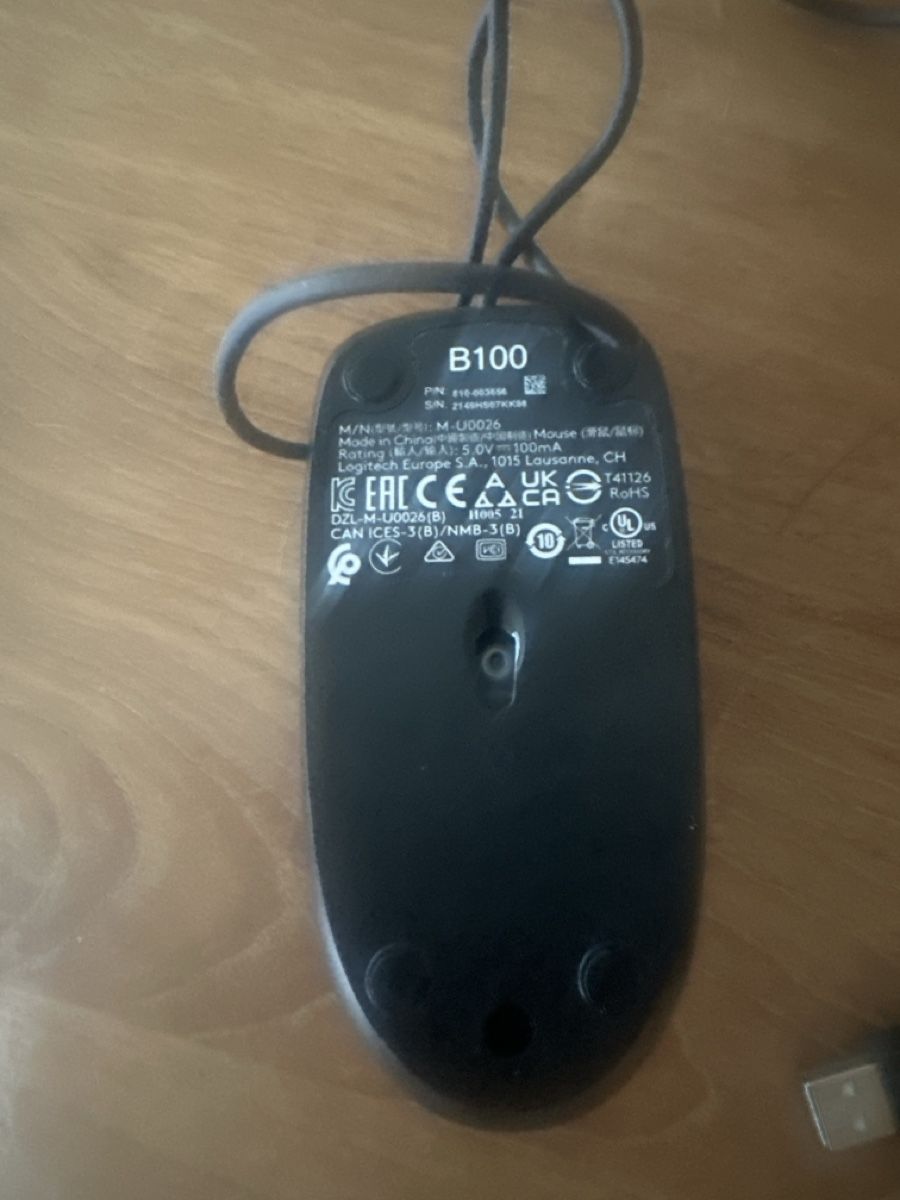 PC: Logitech Mouse – Usato da Zürich venduto da sommer121 1