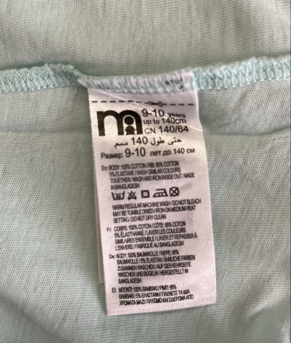 Blusen, T-Shirts & Tops: Mädchen T-Shirt hellgrün-blau Grösse 140  – Gebraucht aus Basel von Lila11 2