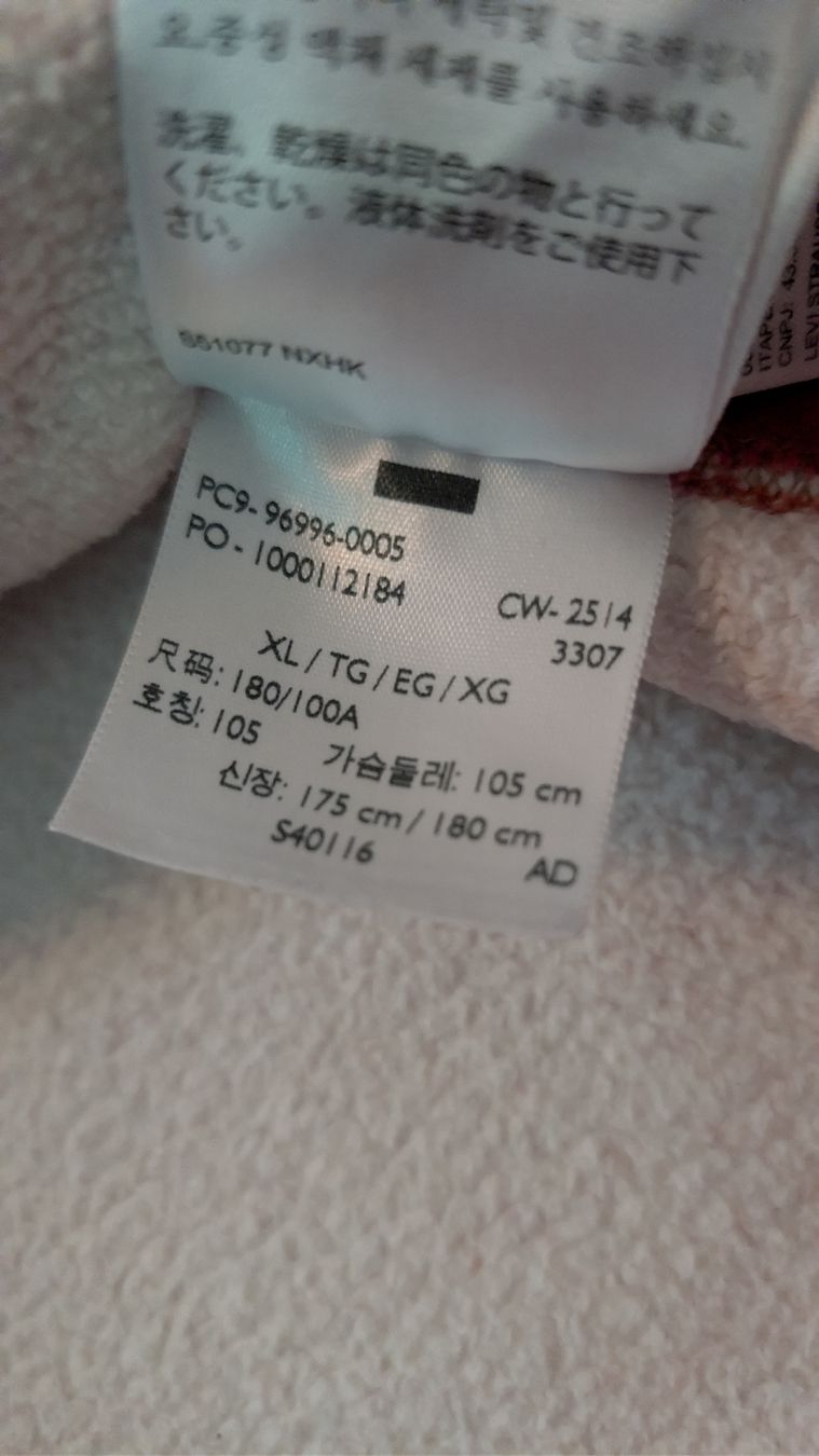 Levi's Maglioni & Felpe: Levis Original Raglan Crewneck Vintage – Usato da Buchrain venduto da dextar 4