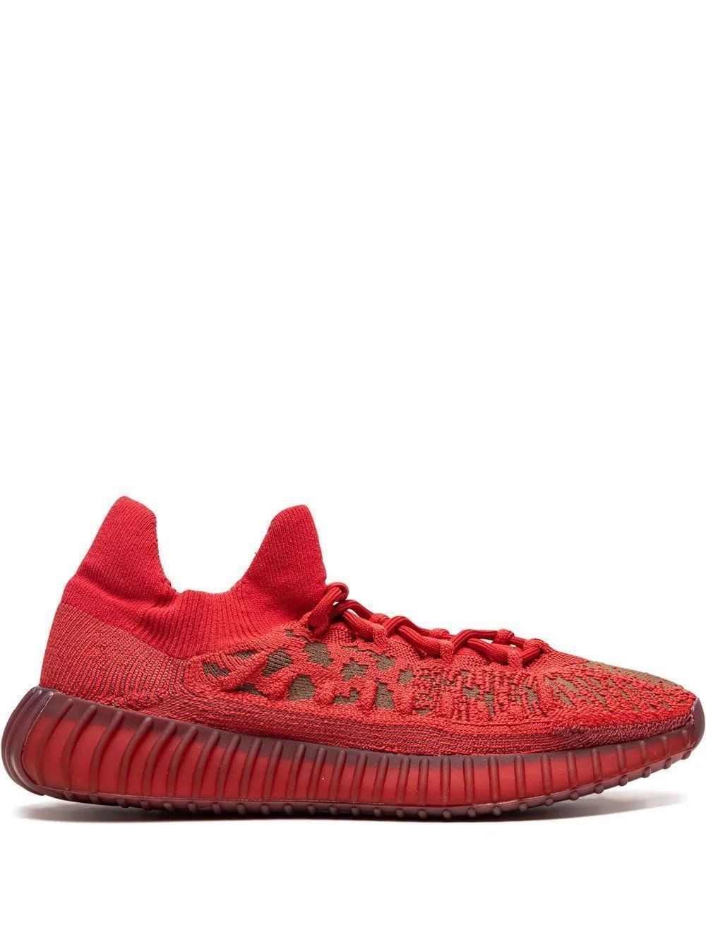 Adidas Scarpe da uomo: Yeezy 350 V2 CMPCT Slate Red – Nuovo e nell'imballaggio originale da Winterthur venduto da Thorben