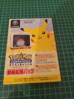 Pokemon Channel Nintendo GameCube Promo Disc - Japanese