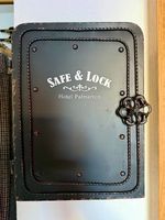 Boîte à clés murale en métal | Metal wall key cabinet