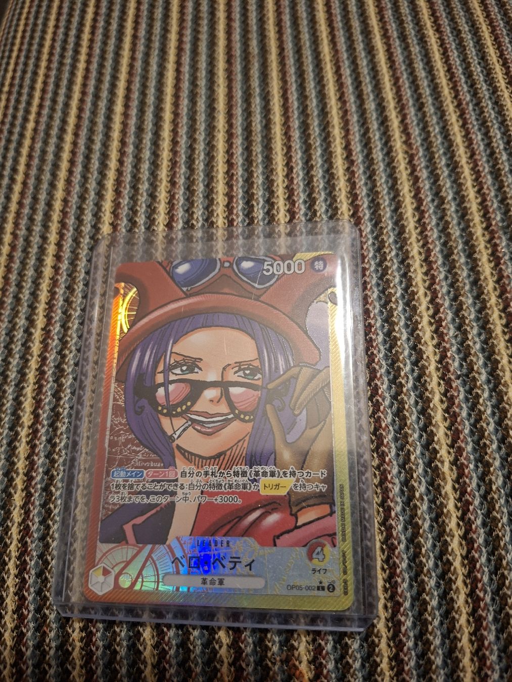 Carte collezionabili: Carte One Piece Enel e Betty OP05-058 / OP05-059 – Nuovo (secondo la descrizione) da Tenero venduto da mat_7dfd 1