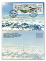 Schweiz 2026 swisstopo Erstttag MK (Box3) Ill. Berner Alpen