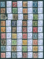 Griechenland Briefmarken Sammlung 1862-1896