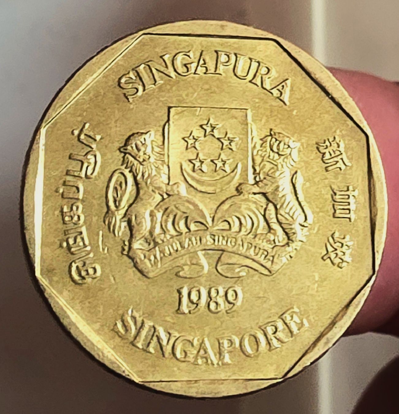 Tutti le monete: SINGAPUR 1 DOLLAR 1989 – Usato da Winterthur venduto da Creso70 1