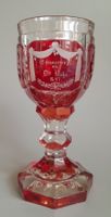 Seltenes grosses Pokalglas: Badebecher datiert 1847