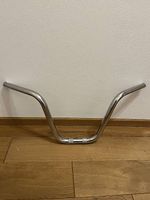 Lenker Gabelplatte 21 cm Chrom | Puch Maxi