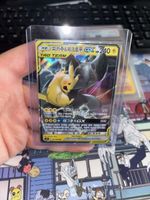 Pikachu Zekrom Tag team GX Korean