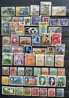 Briefmarken kunterbunt 
