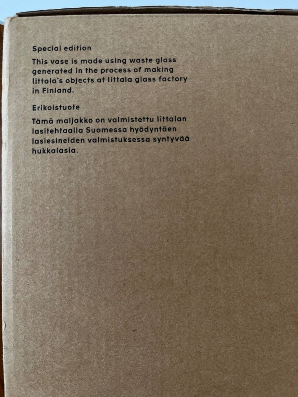 Aalto Vasi & Recipienti: Aalto Vase (Special Edition) – Nuovo e nell'imballaggio originale da Zürich venduto da MariA_S. 5