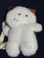 Sac à dos enfant peluche chat blanc état neuf