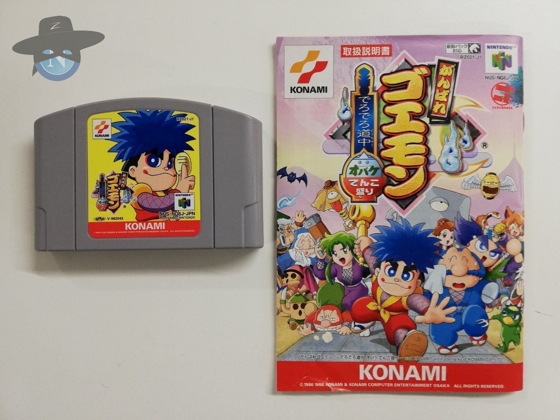 Nintendo Spiele: Ganbare Goemon Derodero    / JAPAN / N64 – Gebraucht aus St. Gallen von zorro_dc 6