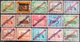 SAARGEBIET: Dienstmarken aus 1922–1923, *