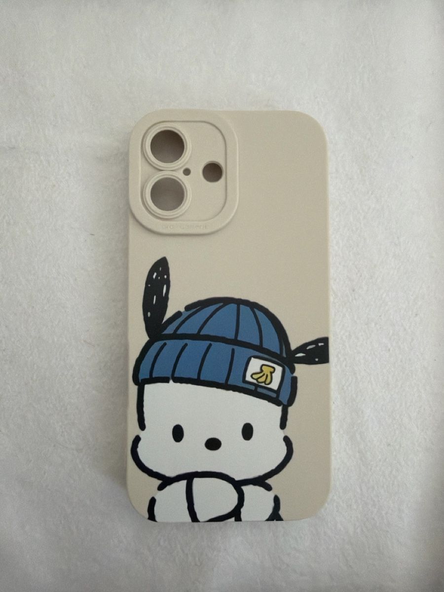 Cover & Protezioni schermo: Handyhülle iPhone 16 neu – Nuovo (secondo la descrizione) da Schönholzerswilen venduto da Biker00