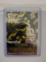 NARUTO MYTHOS OROCHIMARU 138 SCR