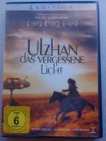 Ulzhan - Das vergessene Licht (DVD)