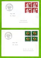 PP 1958 FDC Viererblöcke siehe Bilder SBK 90.--