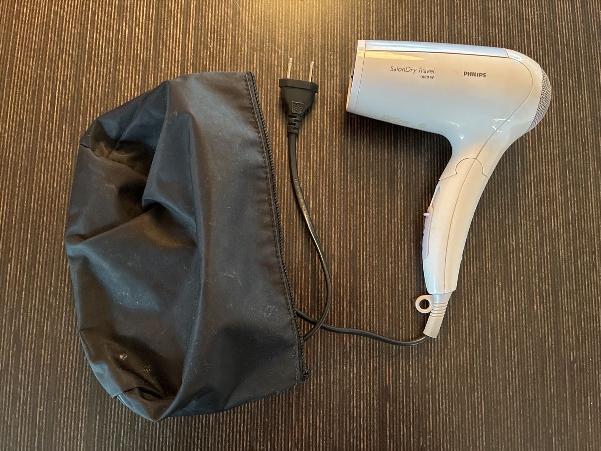 Philips Asciugacapelli: Reise Haartrockner – Usato da Winterthur venduto da Bloodypacman