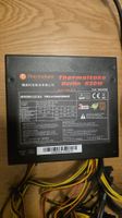 Netzteil Thermaltake Berlin 630W 