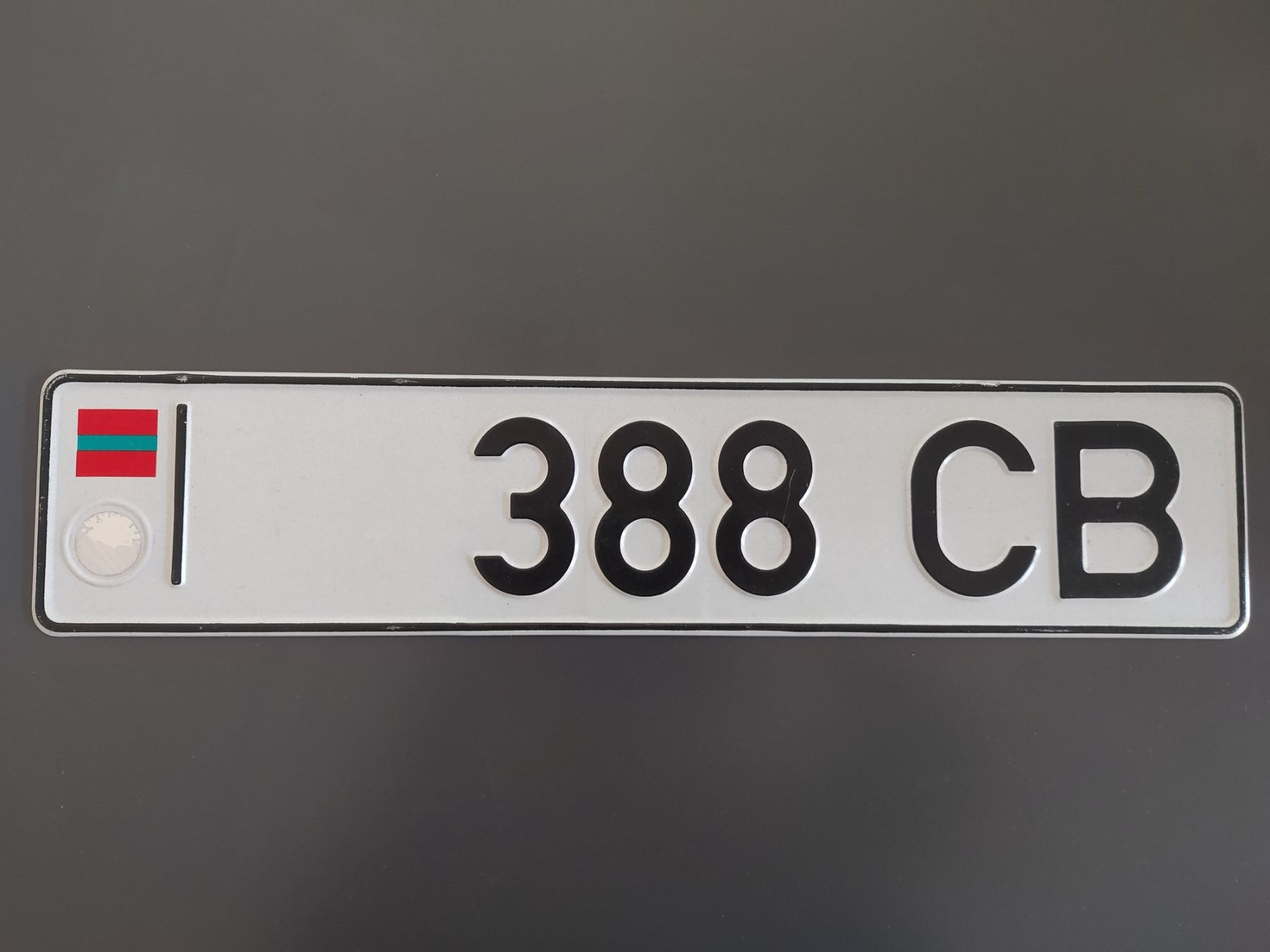 Insegne: TRANSNISTRIA        Nummernschild – Usato da Aarburg venduto da 340cui