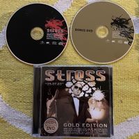 STRESS-1CD+1DVD 25.07.03 GOLD EDITION
