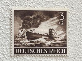 DR - Deutsche Reich Briefmarke