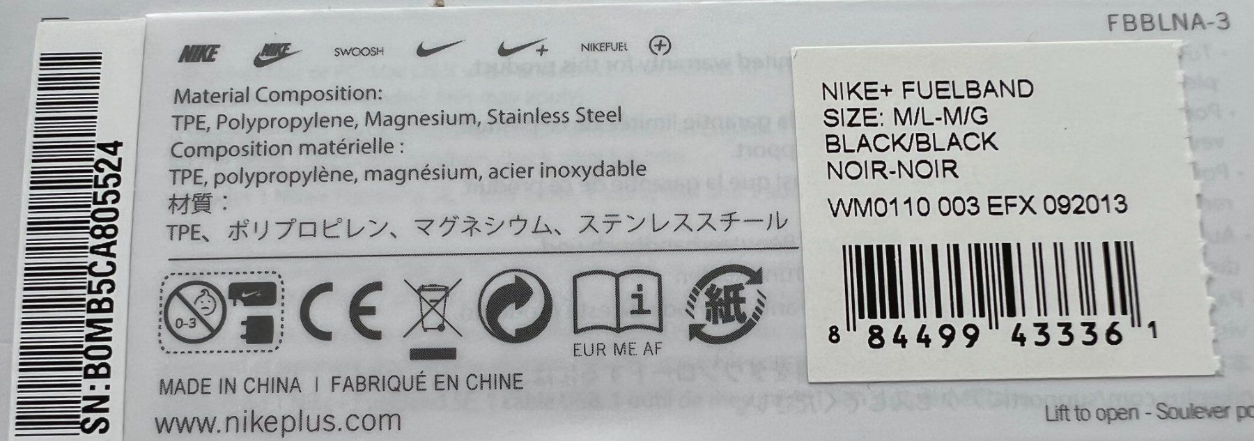Nike Armbänder & -reifen: Fuelband von Nike – Gebraucht aus Wettswil von MargrithK01 3