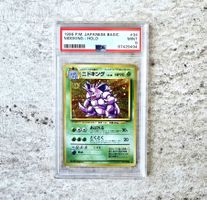 Nidoking 1996 Japanese Base Set #34 Holo PSA 9