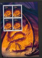 2023 SONDERMARKEN TOLKIEN ZIERBOGEN (SMAUG) POSTFR.**