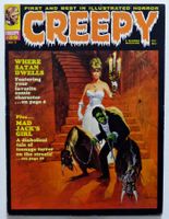 CREEPY #39 🔑 KEY 1ST SOLO UNCLE CREEPY EERIE HORROR 1971
