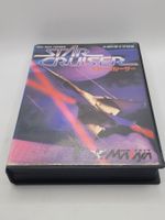 Star Cruiser Sega Mega Drive Japan OVP
