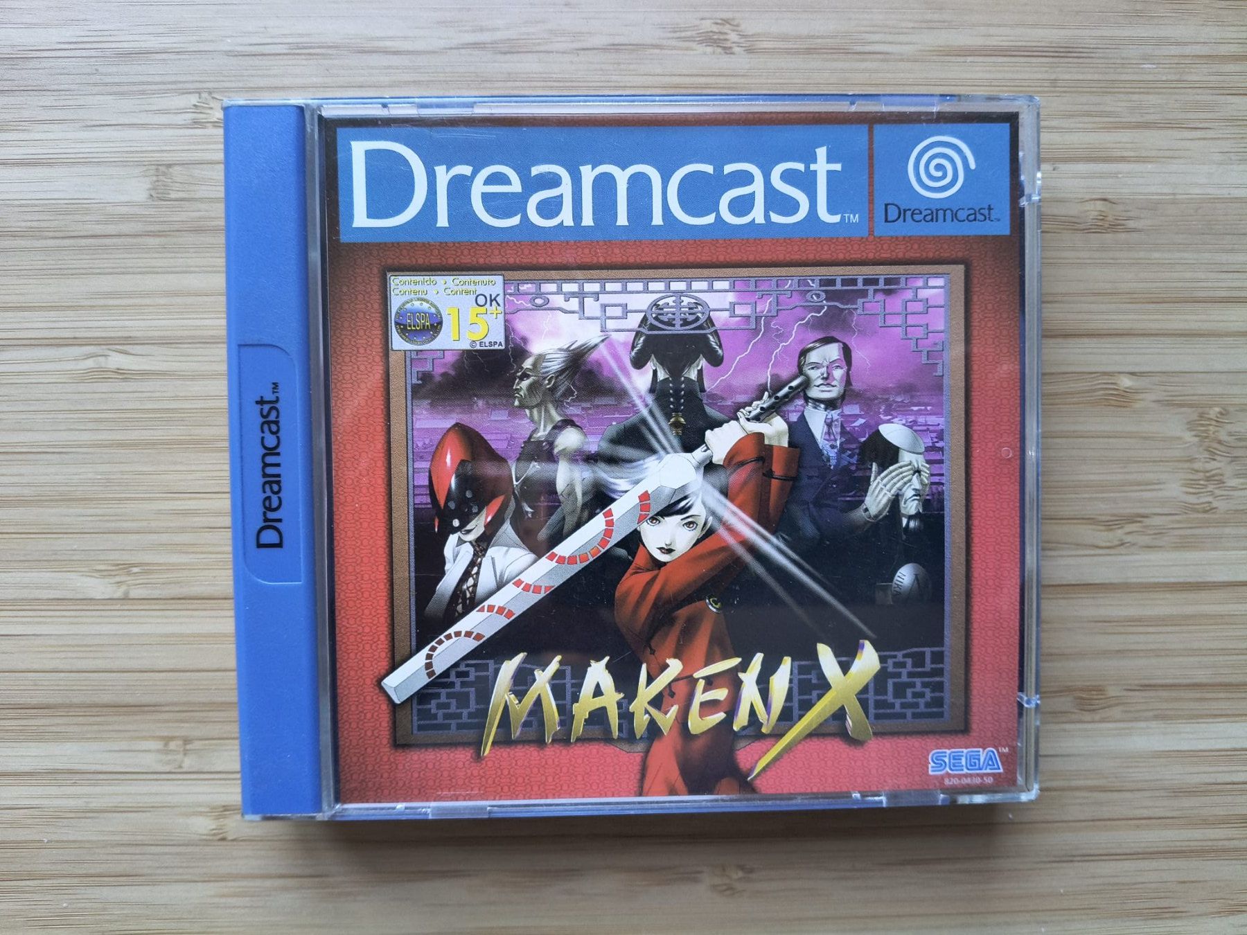 Giochi: Maken X (Dreamcast) – Usato da Riedholz venduto da ste_96cd