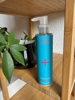 Lotion corps i+m Sensitiv 200ml Amande légère odeur Vanille