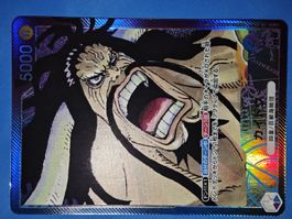 Kaido OP01-061 Leader Alternate Art Japanese One Piece Card