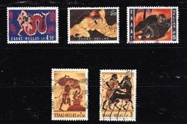 Série 5 timbres - Grece -  1970 - Obl.