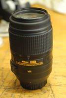 Objectif Nikon DX VR 55-300mm f/4.5-5.6G ED