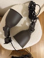 Lampe de chevet murale