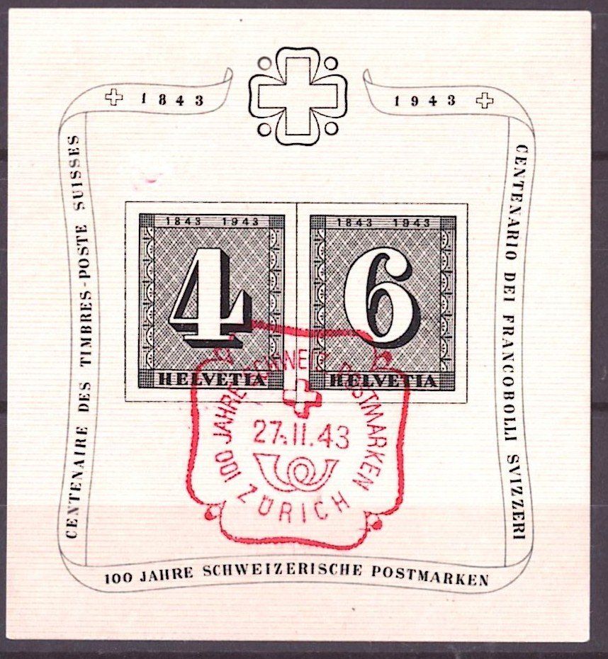 Tutti i francobolli: # 15 --- JUBILÄUMSBLOCK – Usato da Dübendorf venduto da Piero2