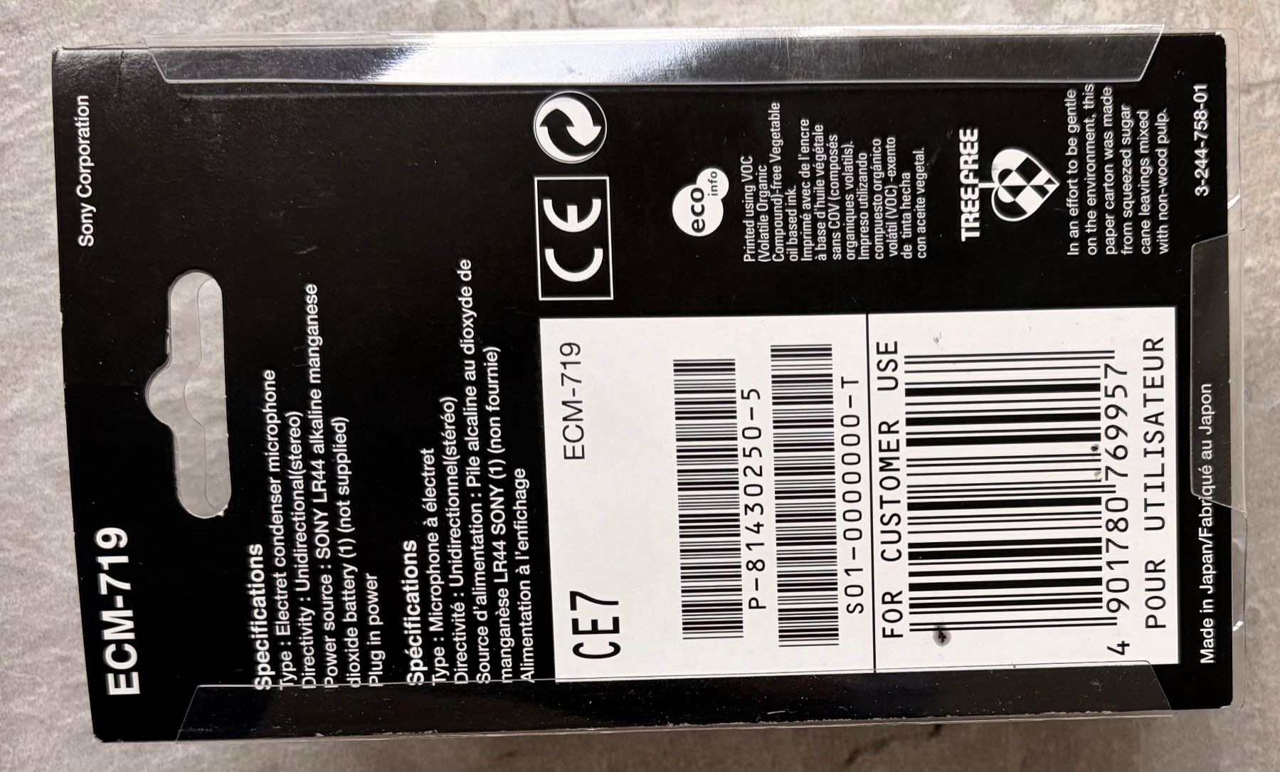 Sony Microfoni: High End Stereo Mikrofon Sony ECM 719 – Usato da Ennetmoos venduto da Licanray 1