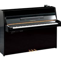 Yamaha B1 SC3PE/109 - SILENT Piano, neu