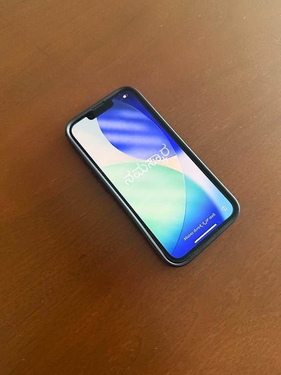 Telefoni cellulari / Smartphones: iPhone 17e 256 Go (Noir) – Usato da Bulle venduto da Light-House 2