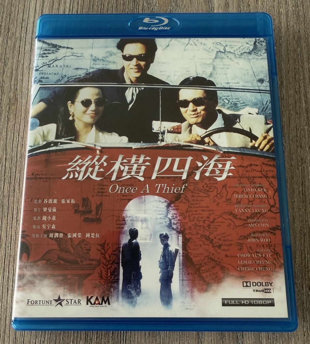 Tutti i DVDs: Once a Thief / Killer Target Blu Ray (HK-Version) – Usato da Malters venduto da starfighter01