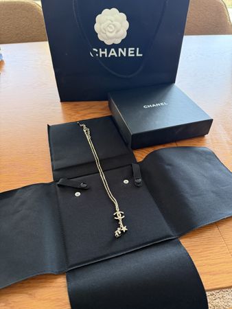 Chanel Halskette mit Anhänger - wie neu