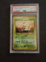 Pokemon Karte PSA (NEO2 193)