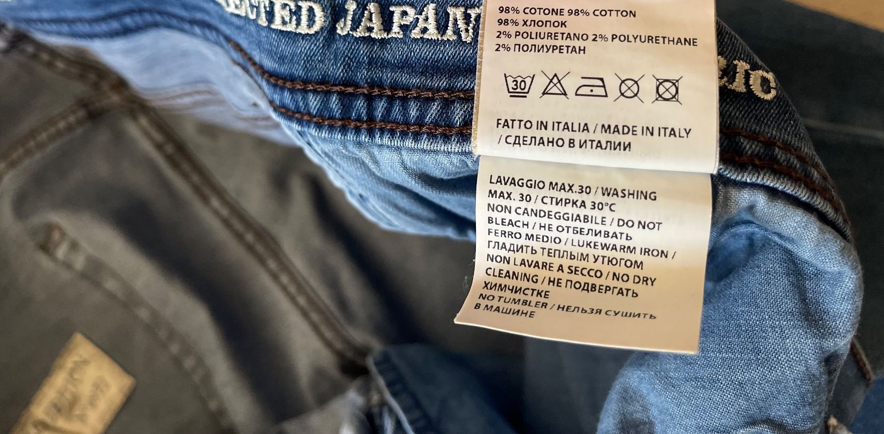 Jeans: Herren Jeans SCISSOR SCRIPTOR 54/38 – Gebraucht aus Basel von swEEty0571 5